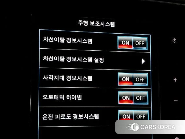 Renault Korea (Samsung) SM6 id 4765002 из Кореи 8