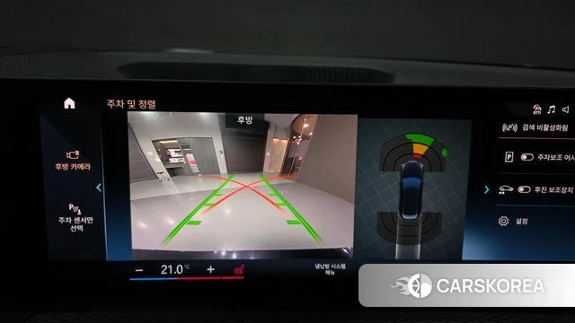 BMW 3 Series (G20) id 3811816 из Кореи 8