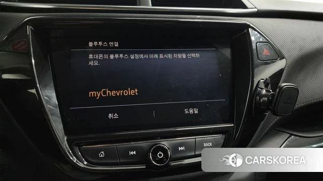 Chevrolet (GM Daewoo) Trailblazer id 4019576 из Кореи 8