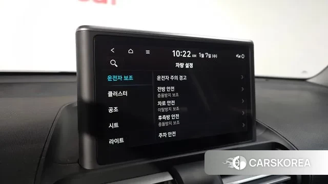 Hyundai Casper id 3555034 из Кореи 8