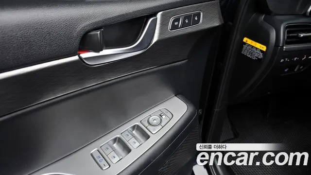 Hyundai Palisade id 2865309 из Кореи 8