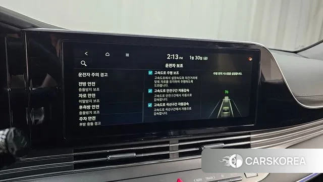 Hyundai The New Grandeur IG Hybrid id 3641084 из Кореи 8