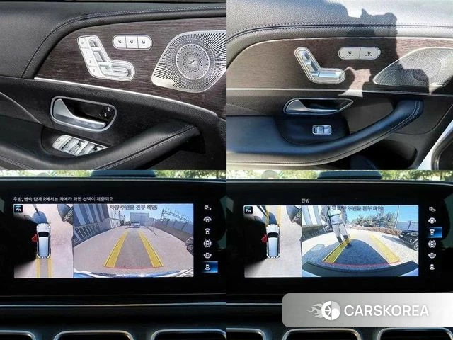 Mercedes-Benz GLS - Class X167 id 3827457 из Кореи 8