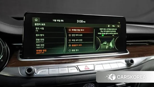 Kia More K9 id 3380292 из Кореи 8