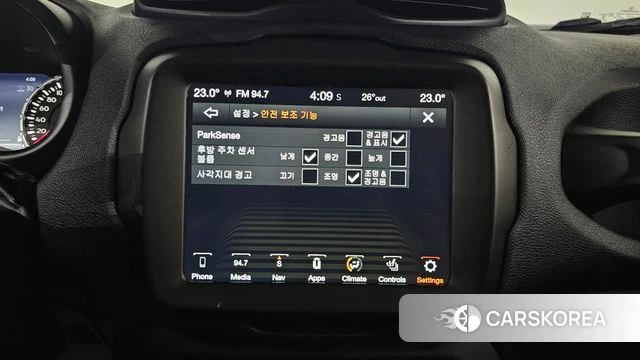 Jeep Renegade id 4502123 из Кореи 8