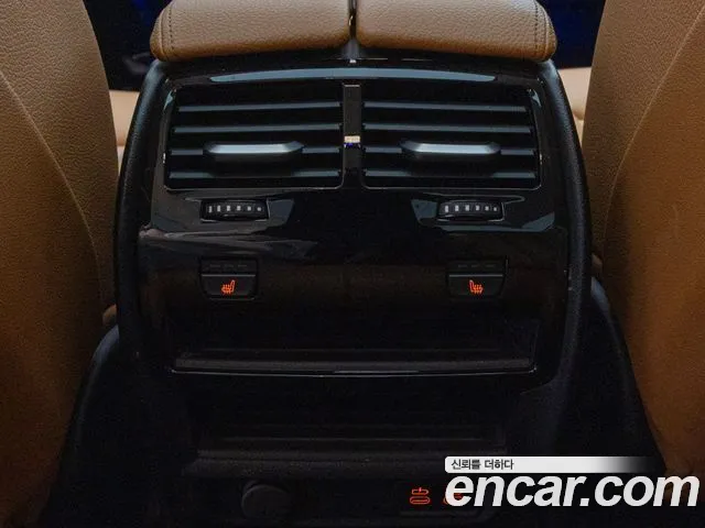 BMW 5 Series (G30) id 2679066 из Кореи 8