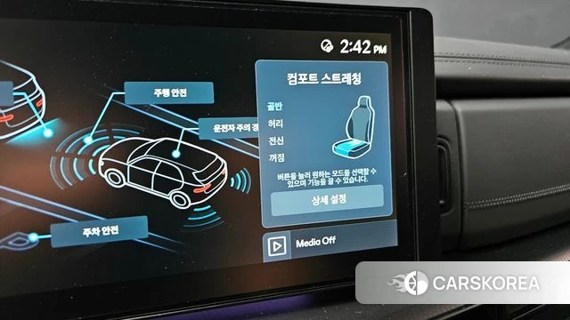 Hyundai Santa Fe (MX5) id 4432976 из Кореи 8
