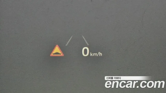 Hyundai The New Grandeur IG id 2714360 из Кореи 8