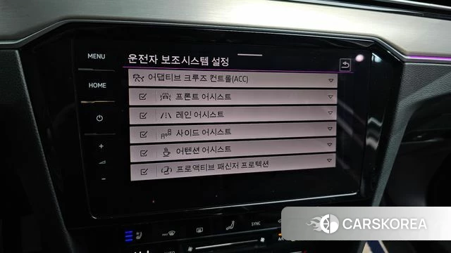 Volkswagen Passat GT (B8) id 3941694 из Кореи 8