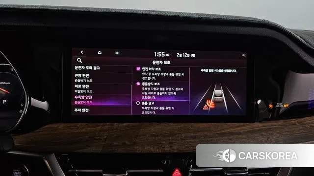 Kia Mohave Master id 3686815 из Кореи 8