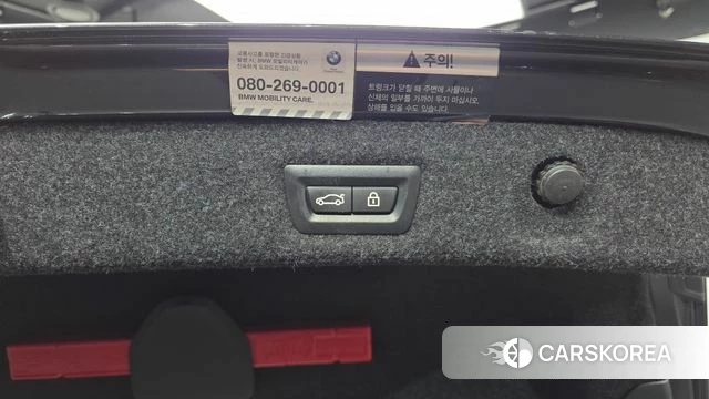 BMW 5 Series (G30) id 4677314 из Кореи 8