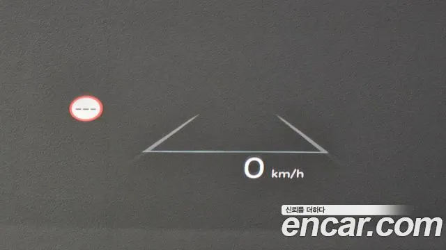 Hyundai Grandeur Hybrid (GN7) id 2716021 из Кореи 8