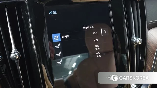 Volvo S60 3rd generation id 3389733 из Кореи 8