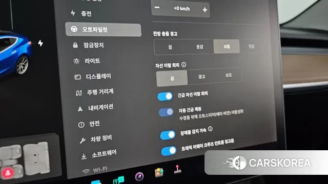 Tesla Model 3 id 3525552 из Кореи 8