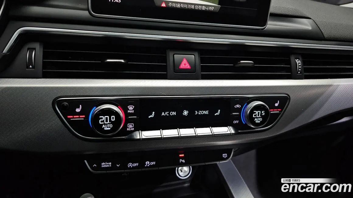 Audi A4 (B9) id 2038374 из Кореи 8