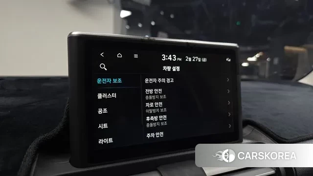 Hyundai Casper id 3726410 из Кореи 8