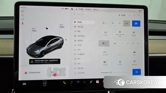 Tesla Model 3 id 3054788 из Кореи 8