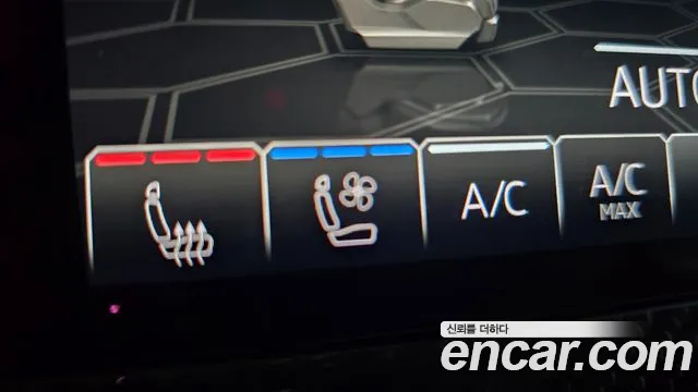 Lamborghini Urus id 2722838 из Кореи 8