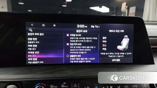 Kia K8 id 3012210 из Кореи 8