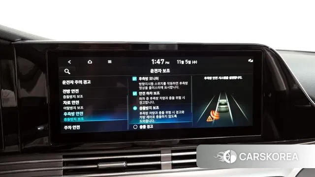 Hyundai The New Grandeur IG Hybrid id 3329163 из Кореи 8