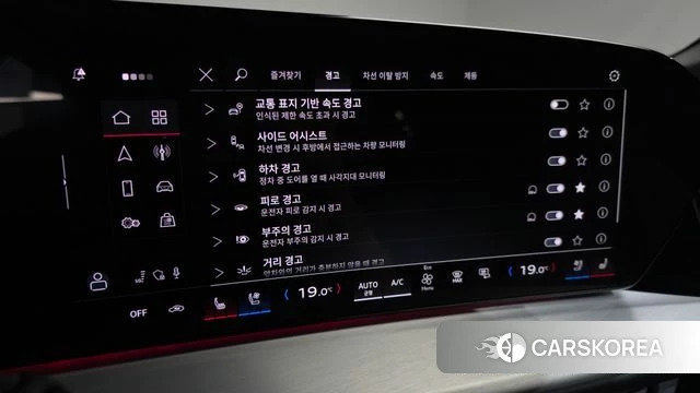 Audi Q5 (80A) id 3850088 из Кореи 8