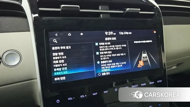 Hyundai Tucson Hybrid (NX4) id 3513287 из Кореи 8