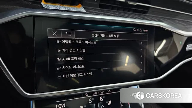 Audi A6 (C8) id 2980939 из Кореи 8