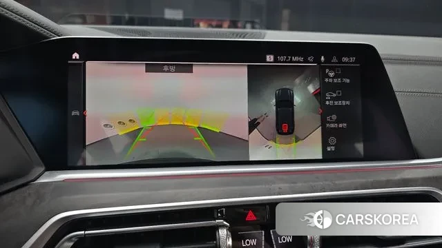 BMW X5 (G05) id 3031685 из Кореи 8