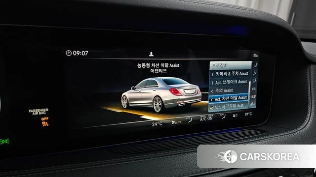 Mercedes-Benz S-Class W222 id 4197221 из Кореи 8