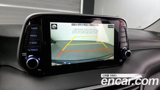 Hyundai All New Tucson id 2662239 из Кореи 8