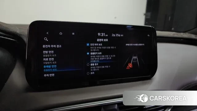 Hyundai The New Santa Fe id 3717553 из Кореи 8