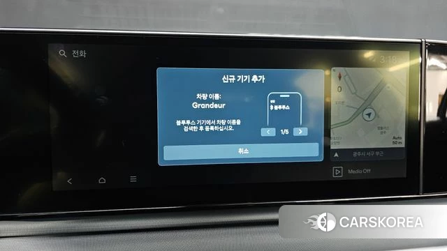 Hyundai Grandeur (GN7) id 4388593 из Кореи 8