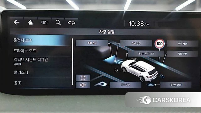 Genesis GV80 id 4871659 из Кореи 8