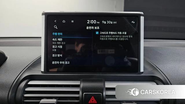Hyundai Casper id 4929217 из Кореи 8