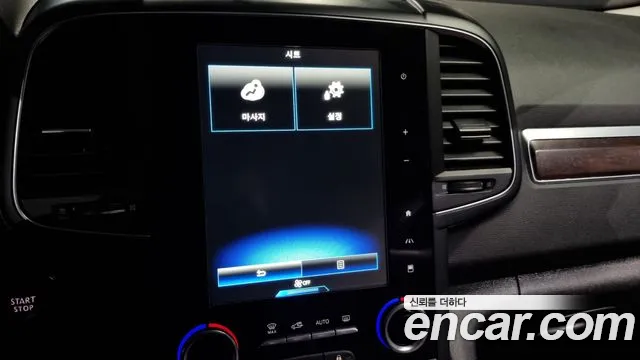 Renault Korea (Samsung) The New QM6 id 2726753 из Кореи 8