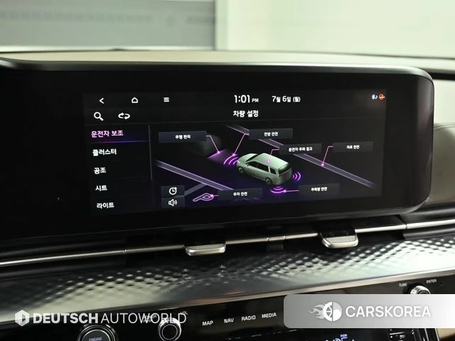 Kia Carnival 4th generation id 4550723 из Кореи 8