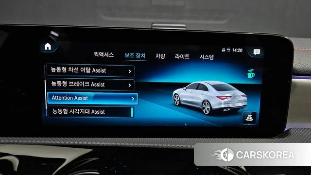Mercedes-Benz CLA-Class C118 id 4835066 из Кореи 8