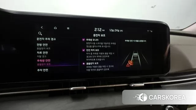 Kia Carnival 4th generation id 3513806 из Кореи 8