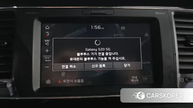 Kia The New Carnival id 3469917 из Кореи 8