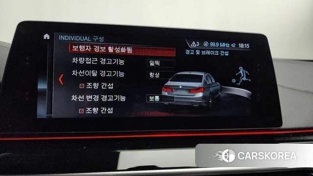 BMW 5 Series (G30) id 4196981 из Кореи 8