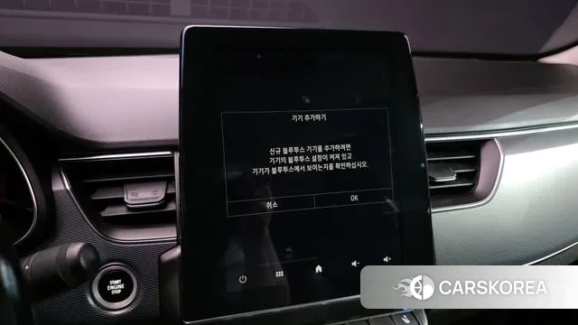 Renault Korea (Samsung) XM3 id 3060048 из Кореи 8