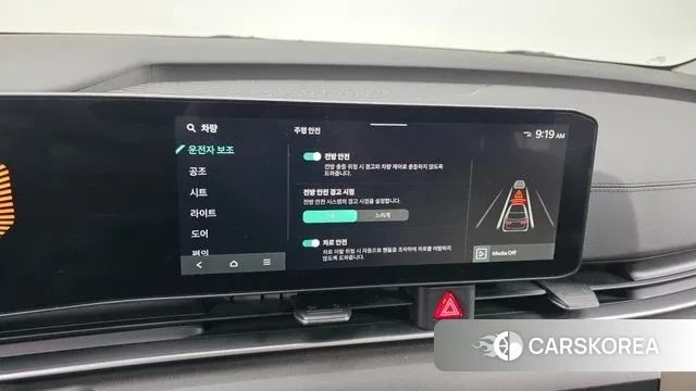 Kia The New Carnival 4th Generation id 3590701 из Кореи 8