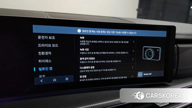 Hyundai Santa Fe (MX5) id 3838363 из Кореи 8