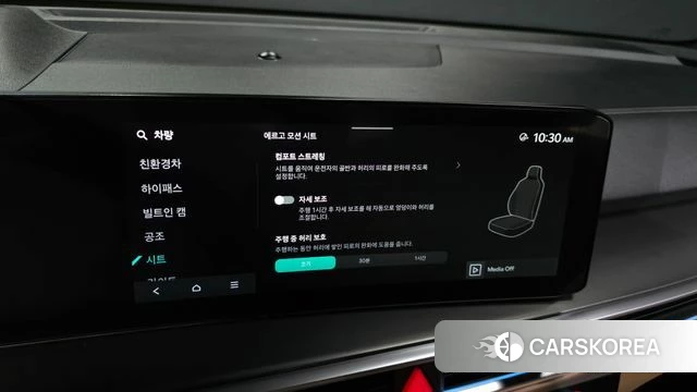 Kia The New Sorento 4th Generation id 4421881 из Кореи 8