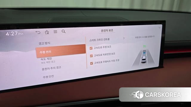 Genesis GV70 id 4565891 из Кореи 8