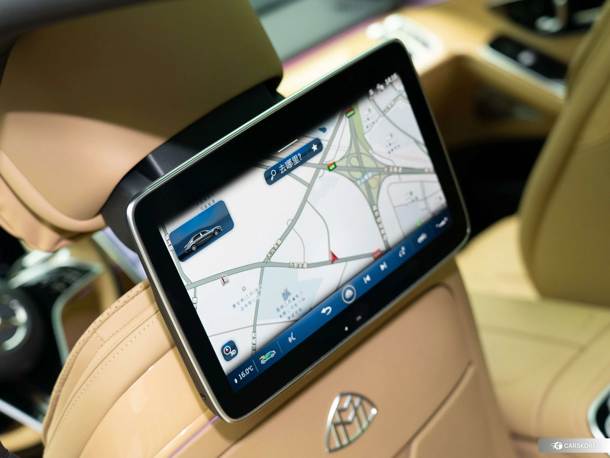 Mercedes-Benz Maybach S-class id 4440773 из Китая 8