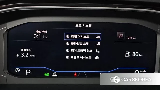 Volkswagen 7th Generation of Jetta id 3680219 из Кореи 8