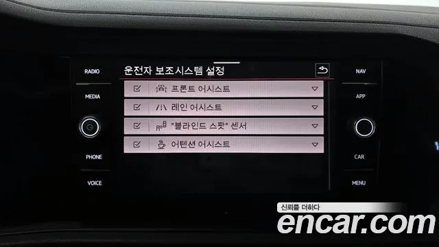 Volkswagen 7th Generation of Jetta id 2934668 из Кореи 8