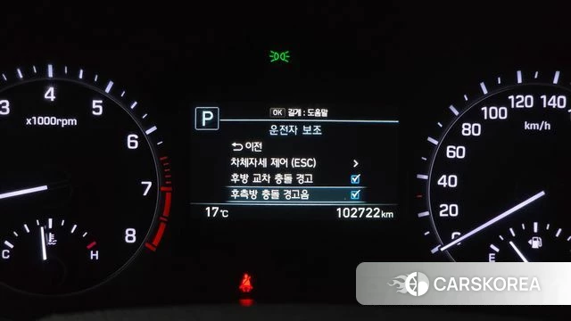 Genesis G80 id 4286327 из Кореи 8