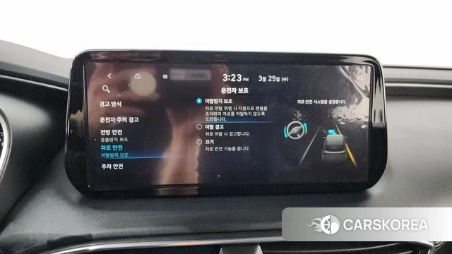 Hyundai The New Santa Fe id 3839887 из Кореи 8